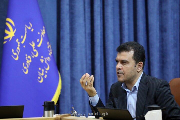 عرضه 16 عنوان درسی علوم و فناوری های کوانتومی در نیم سال تحصیلی 1404
