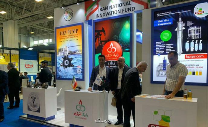 حضور ۸ شرکت دانش بنیان در نمایشگاه بین المللی آیتکس بغداد