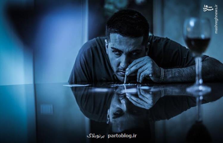 هشدار وزارت بهداشت به نمایش مصرف مواد مخدر در شبکه نمایش خانگی