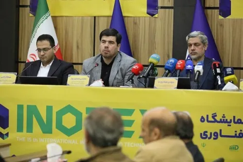 اینوتکس 2026 فستیوال بزرگ فناوری و سکوی تامین مالی شرکت های نوپا