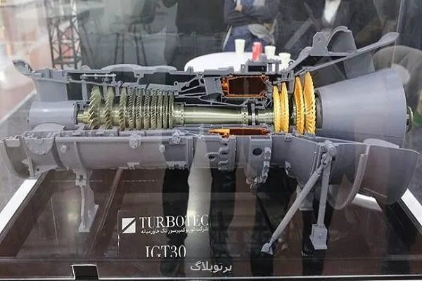 ساخت قلب توربوکمپرسورهای دریایی در داخل کشور