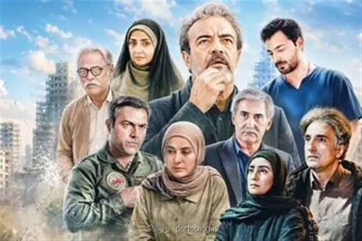 وقتی جنگ قصه اش را به دوربین سپرد سرو، سپید سرخ در فصل دوم