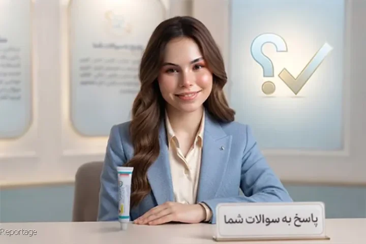 چرا هر کاری می کنم باز جوش می زنم؟