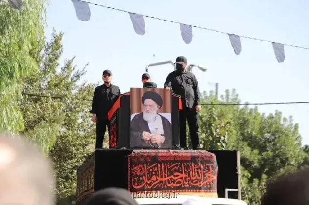تشییع پیکر آیت ا... العظمی شبیری زنجانی در قم به همراه عکس و فیلم