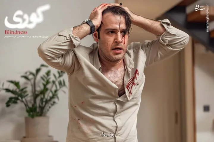 از مشروب تقلبی تا درام تقلبی