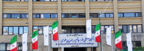 نحوه برگزاری امتحانات دروس عملی دانشجویان