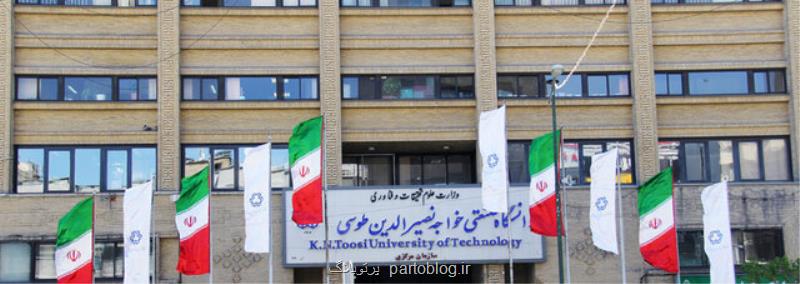 نحوه برگزاری امتحانات دروس عملی دانشجویان