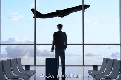 شرایط اعزام دانشجویان علمی كاربردی به كشور آلمان اعلام گردید