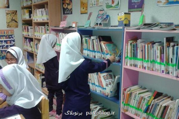 تأمین تجهیزات كمك آموزشی مدارس توسط دانشگاه تهران