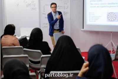جزئیات برگزاری ترم تابستانی دانشگاه پیام نور اعلام گردید