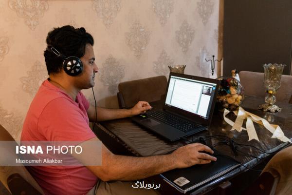 تدریس آنلاین در دوره شیوع كرونا، یك تجربه ناموفق بود