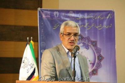 ضرورت ایجاد آزمایشگاه های استاندارد در پژوهشگاه ها