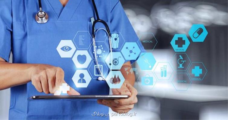 پذیرش دانشجو در رشته های یادگیری الكترونیكی و آموزش پزشكی