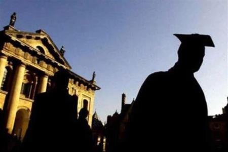 فراز و فرود رتبه دانشجو فرستی ایران در جهان بررسی گردید