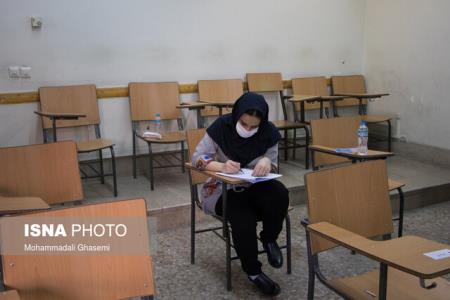 رقابت متفاوت داوطلبان دكتری ۹۹ از فردا