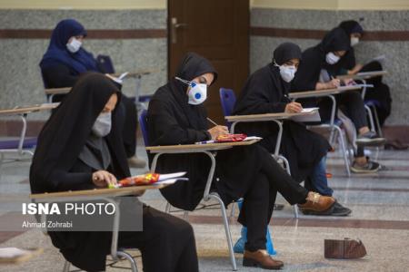 رقابت در نخستین آزمون كرونایی كشور شروع شد