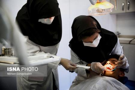 برگزاری آزمون فلوشیپ پزشكی بازساختی دردندانپزشكی، برای نخستین بار