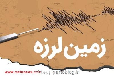 هیچ سامانه اخطار سریع زلزله ای در ایران راه اندازی نشده است