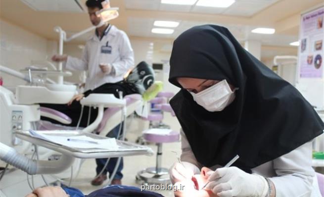 رقابت داوطلبان آزمون دستیاری دندانپزشكی شروع شد