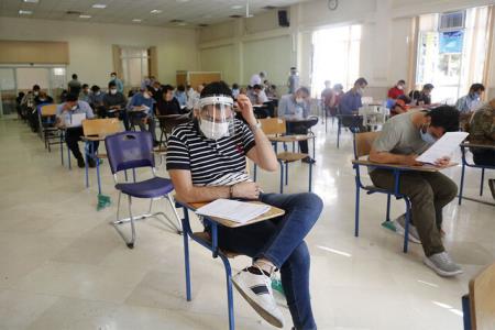 پرونده كنكور ۹۹ امروز بسته می شود