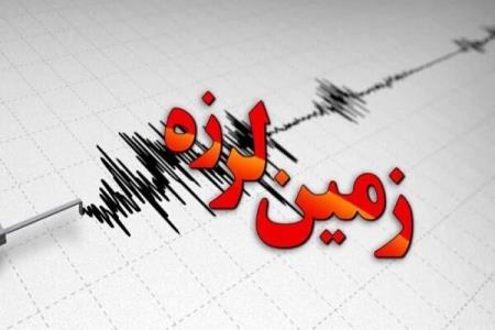 ثبت بیشتر از 800 زمین لرزه در مرداد ماه 99