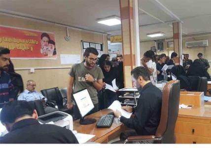 نحوه و جزئیات رفع نقص كارت آزمون عملی مقطع كارشناسی ارشد