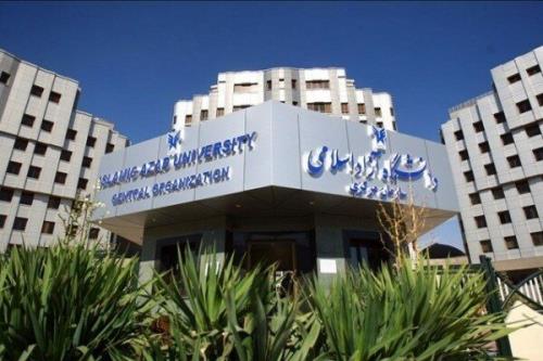 تمدید مهلت ثبت نام پذیرفته شدگان بر طبق سوابق تحصیلی مقطع ارشد دانشگاه آزاد