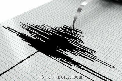 افتتاح ایستگاه لرزه نگاری جزیره خارك