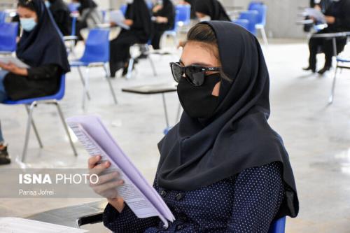 دفترچه راهنمای ثبت نام كنكوری ها اصلاح گردید
