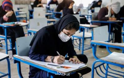 ثبت نام پذیرفته شدگان تكمیل ظرفیت علوم پزشكی دانشگاه آزاد شروع شد